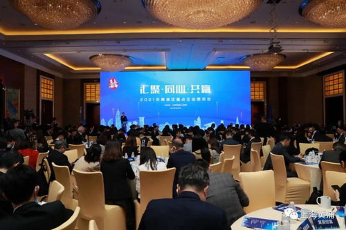 Airwallex空中云匯參與上海黃浦區重點企業懇談會，共謀公共服務賦能創新